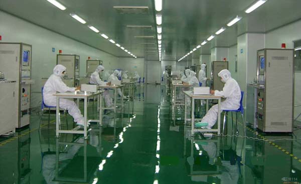 無(wú)塵車間生產(chǎn)